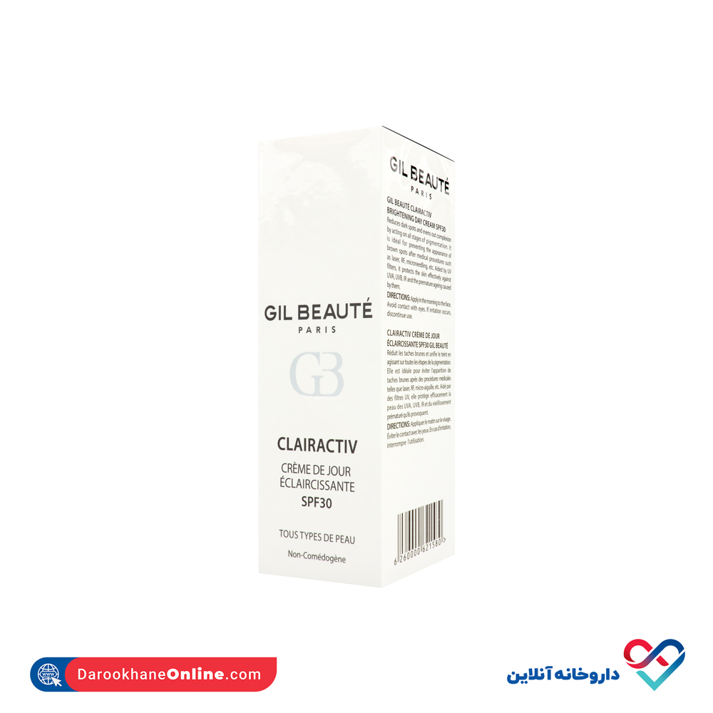 gil-beaute-paris-clairactiv-lightening-cream-spf30-1.jpg کرم روز روشن کننده صورت Spf30 ژیل بوته 40ml - Image 1